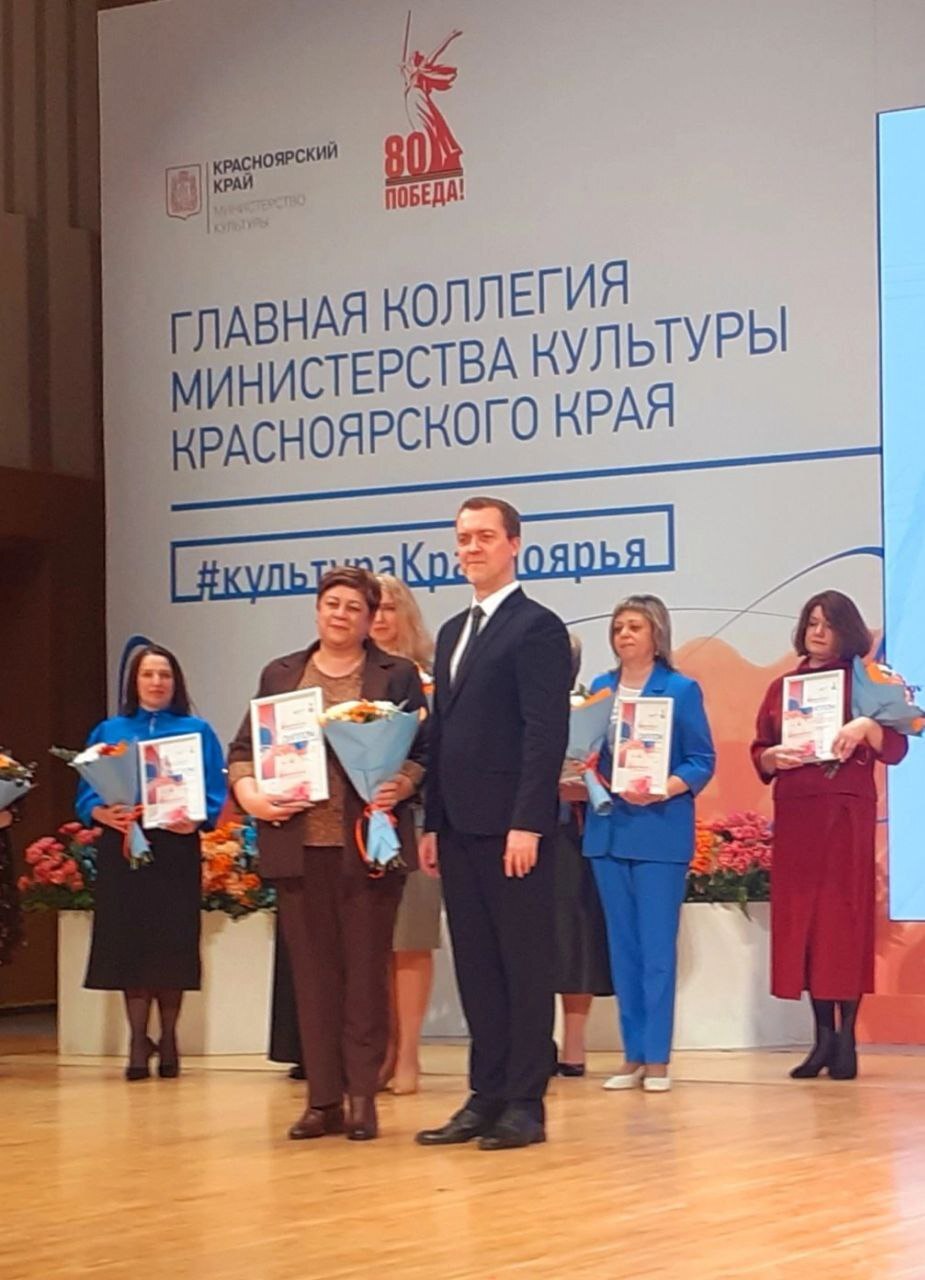 &quot;МБУК НРКМ им. В.А. Заложука&quot; занял первое место в конкурсе &quot;Вдохновение&quot;.