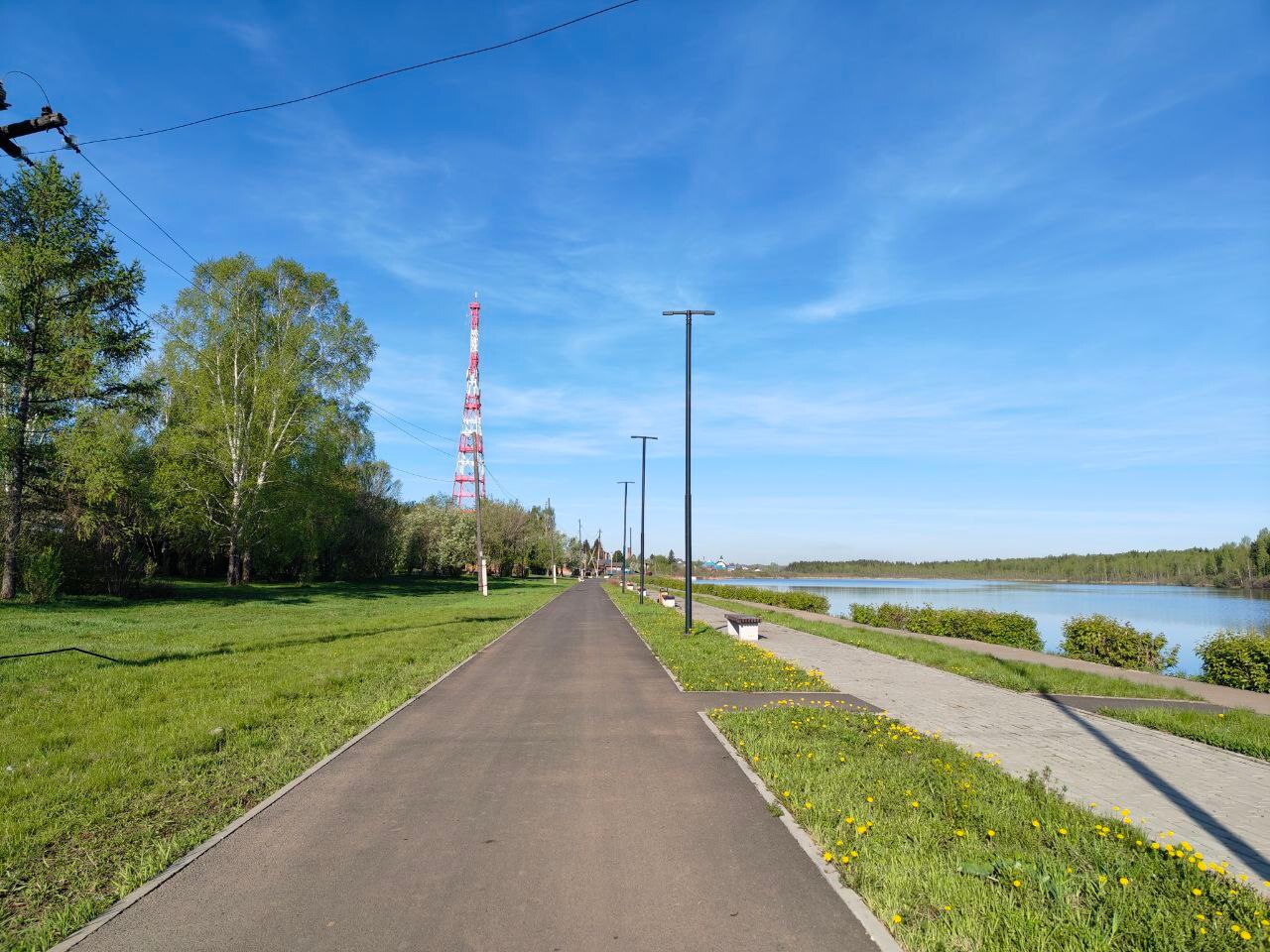 Прогноз погоды.