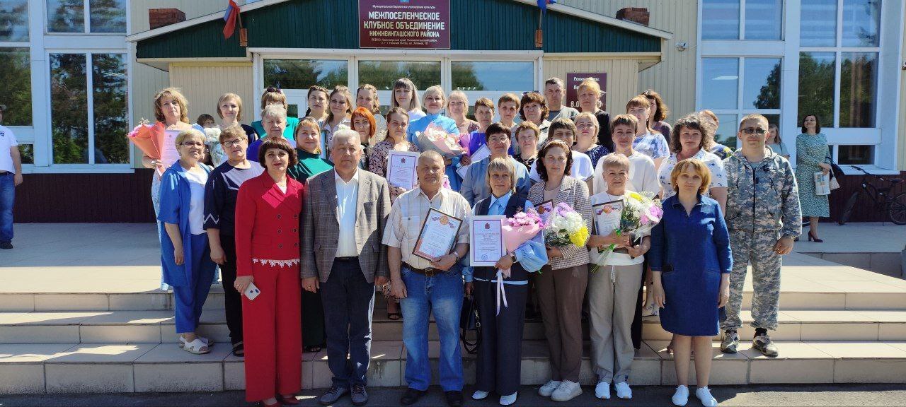 Прошло торжественное мероприятие, посвященное Дню социального работника.