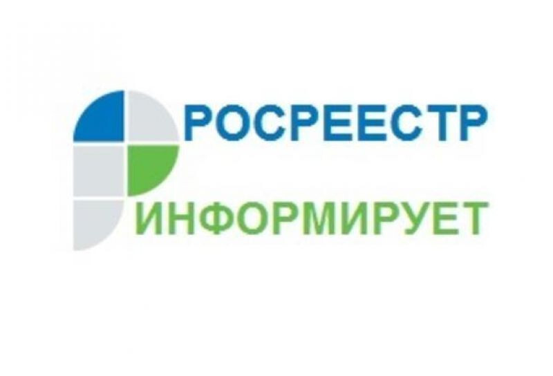 Защита имущественных прав детей: что важно знать?.