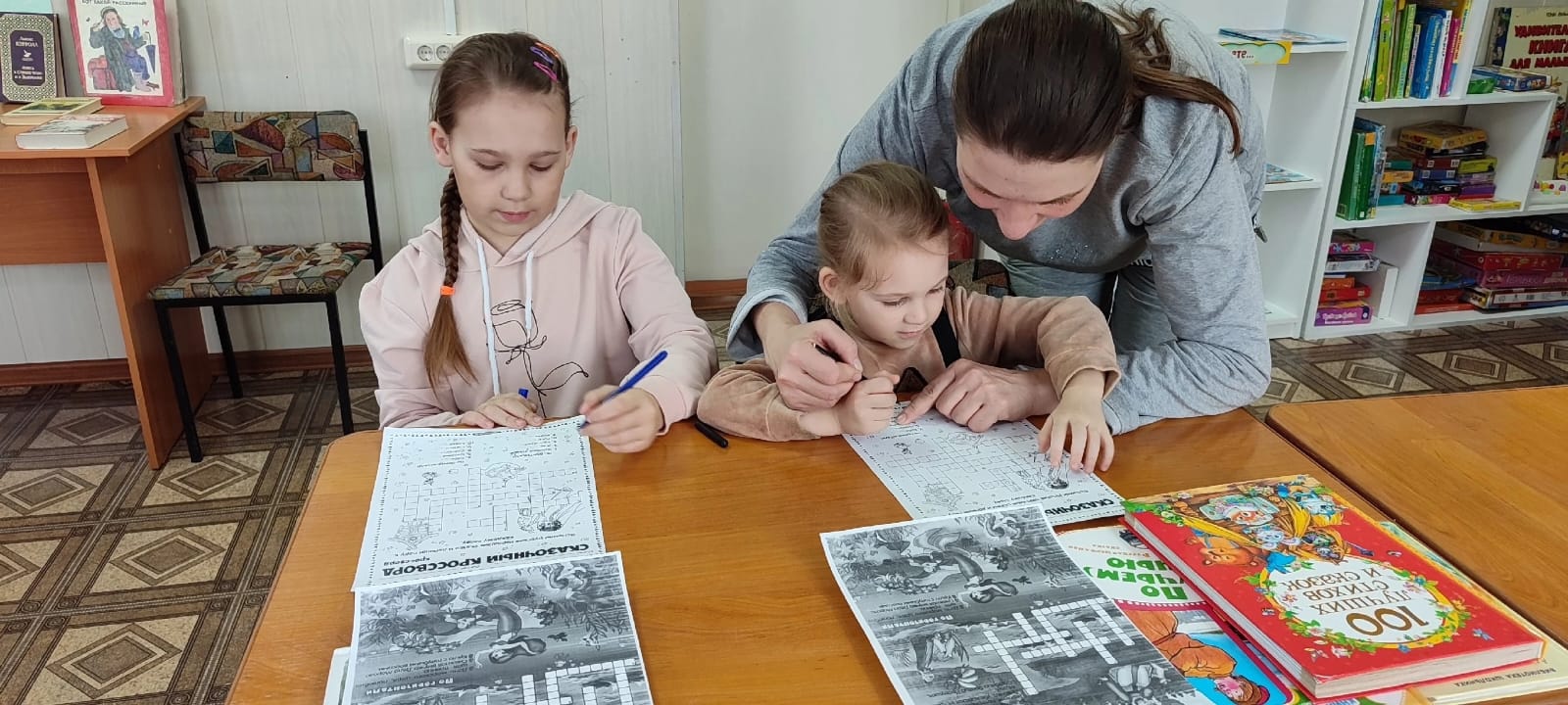 История успеха семьи, преодолевшей трудности.