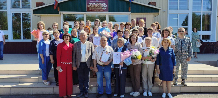 Прошло торжественное мероприятие, посвященное Дню социального работника. Прошло торжественное мероприятие, посвященное Дню социального работника.