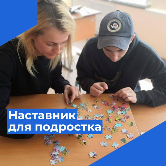 Детям нужна ваша помощь. Детям нужна ваша помощь.