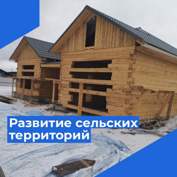 Государственные программы Красноярского края. Государственные программы Красноярского края.