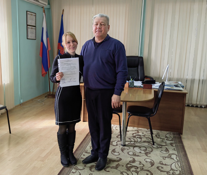 Жительница района получила сертификат на приобретение жилья. Жительница района получила сертификат на приобретение жилья.